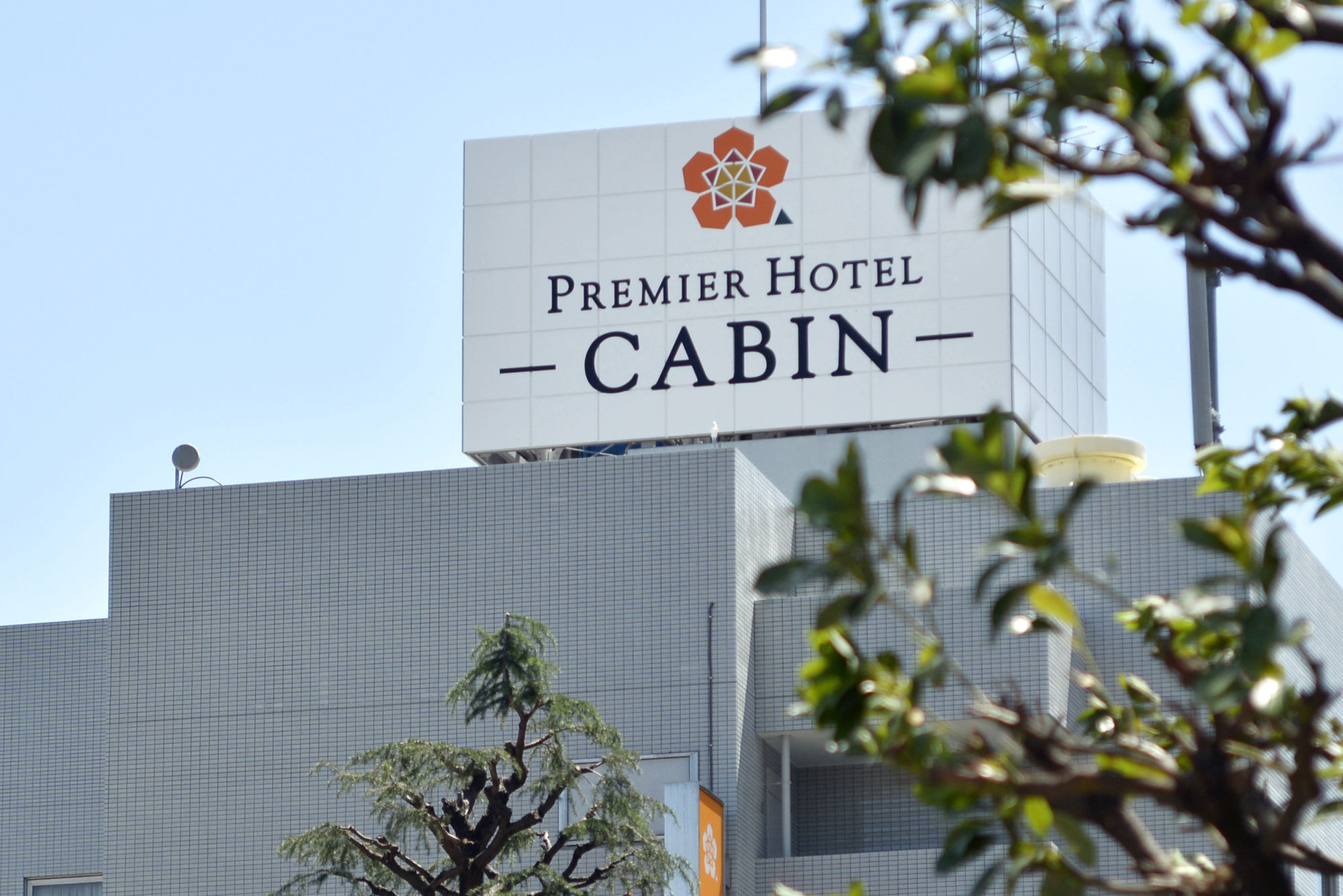 東京都 普乐美雅饭店-CABIN-新 宿酒店 外观 照片